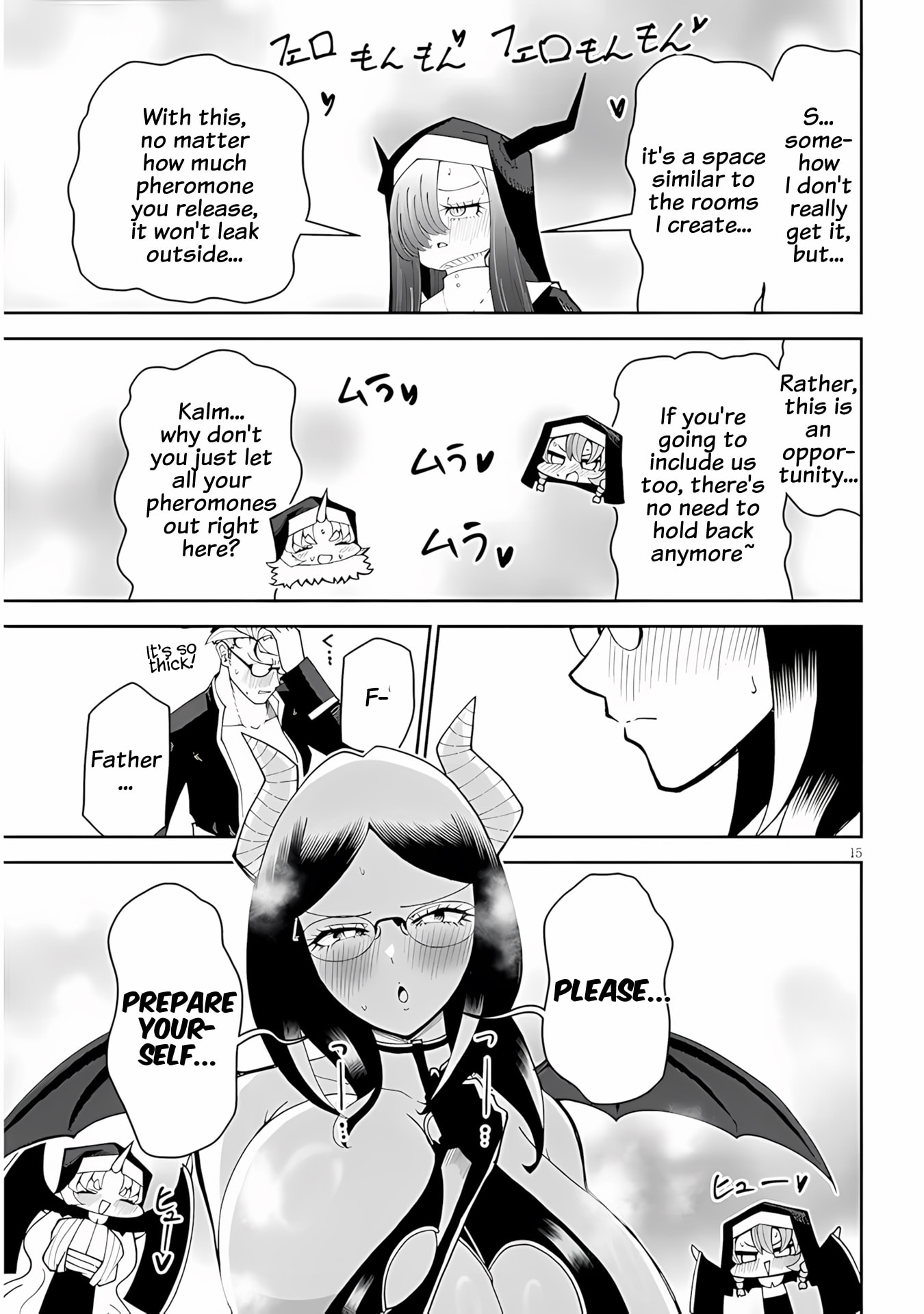 Read Impure Sisters Do Not Repent chapter 37 image 14 on Lezhin