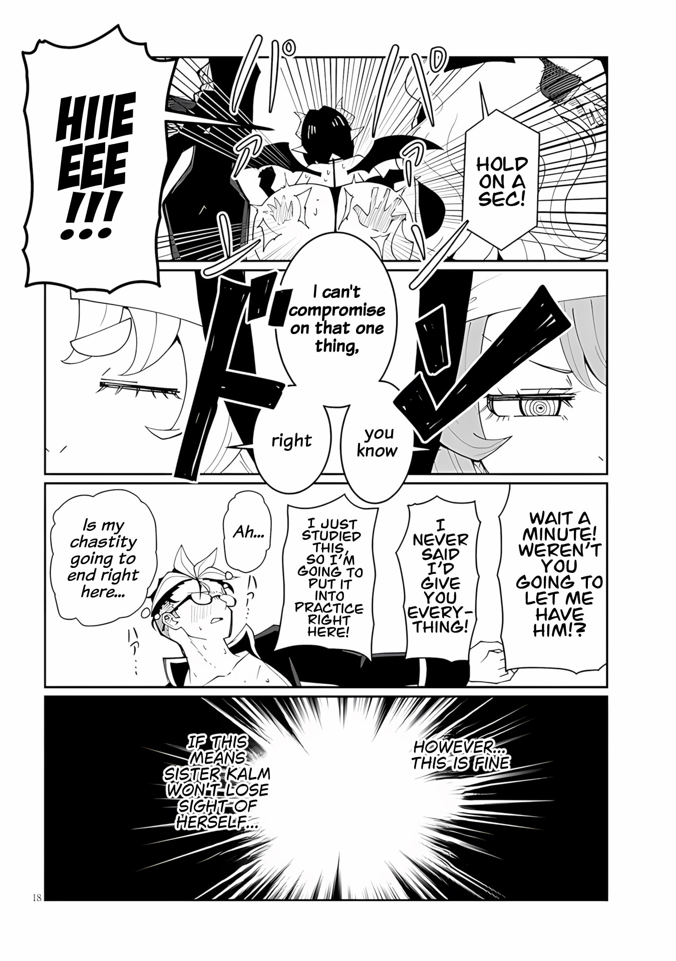 Read Impure Sisters Do Not Repent chapter 37 image 17 on Lezhin