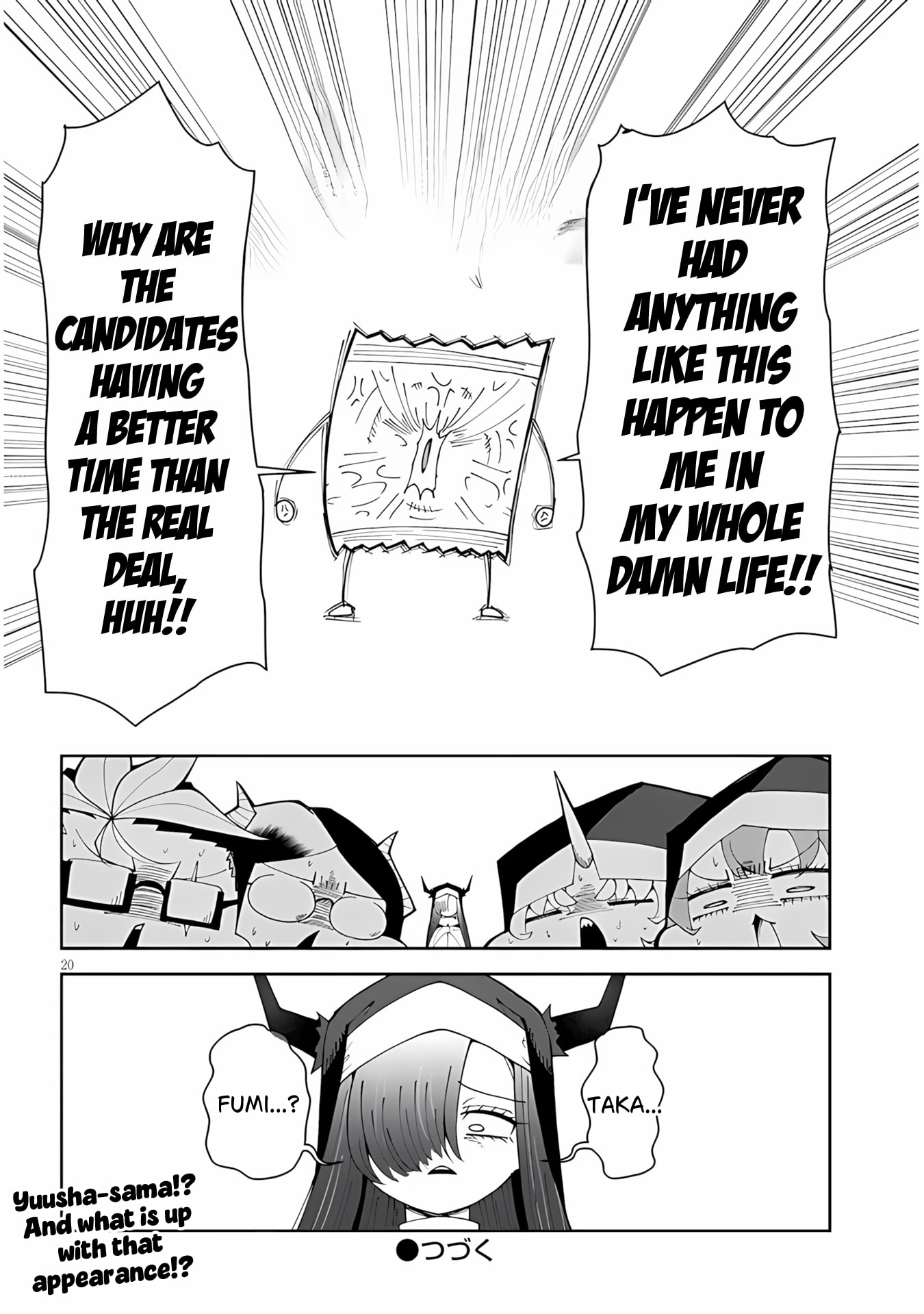 Read Impure Sisters Do Not Repent chapter 37 image 19 on Lezhin