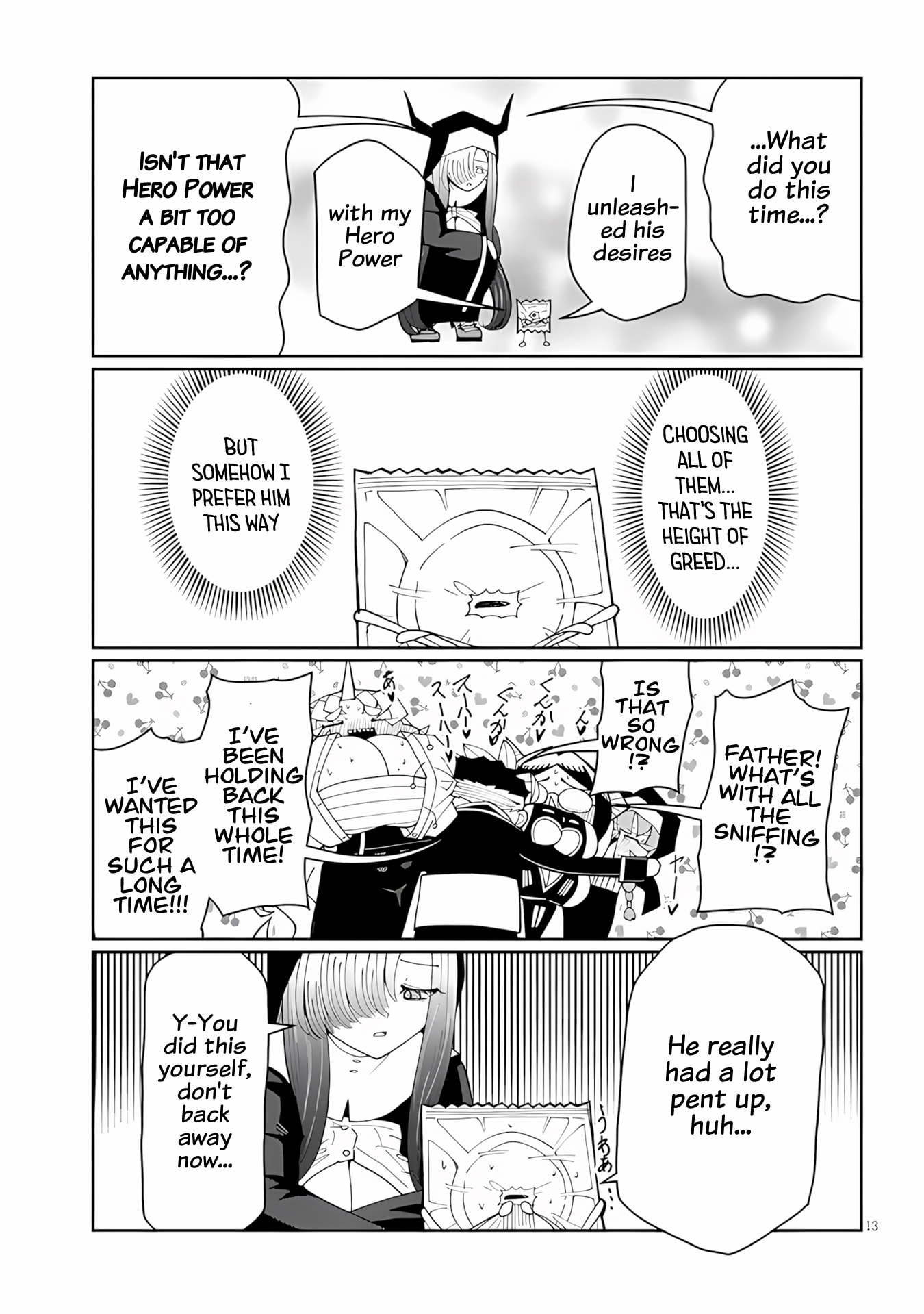 Read Impure Sisters Do Not Repent chapter 38 image 12 on Lezhin
