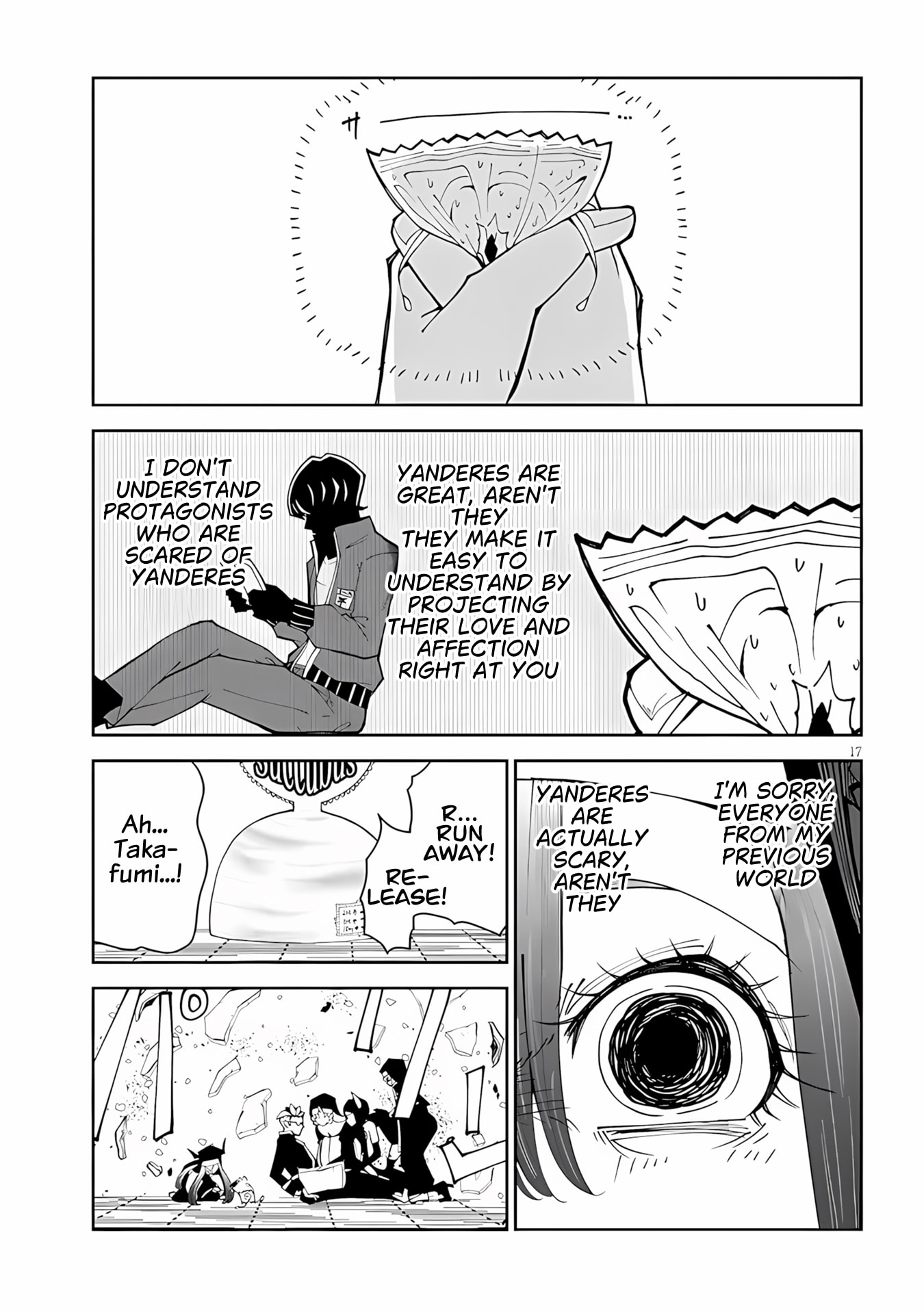 Read Impure Sisters Do Not Repent chapter 38 image 16 on Lezhin