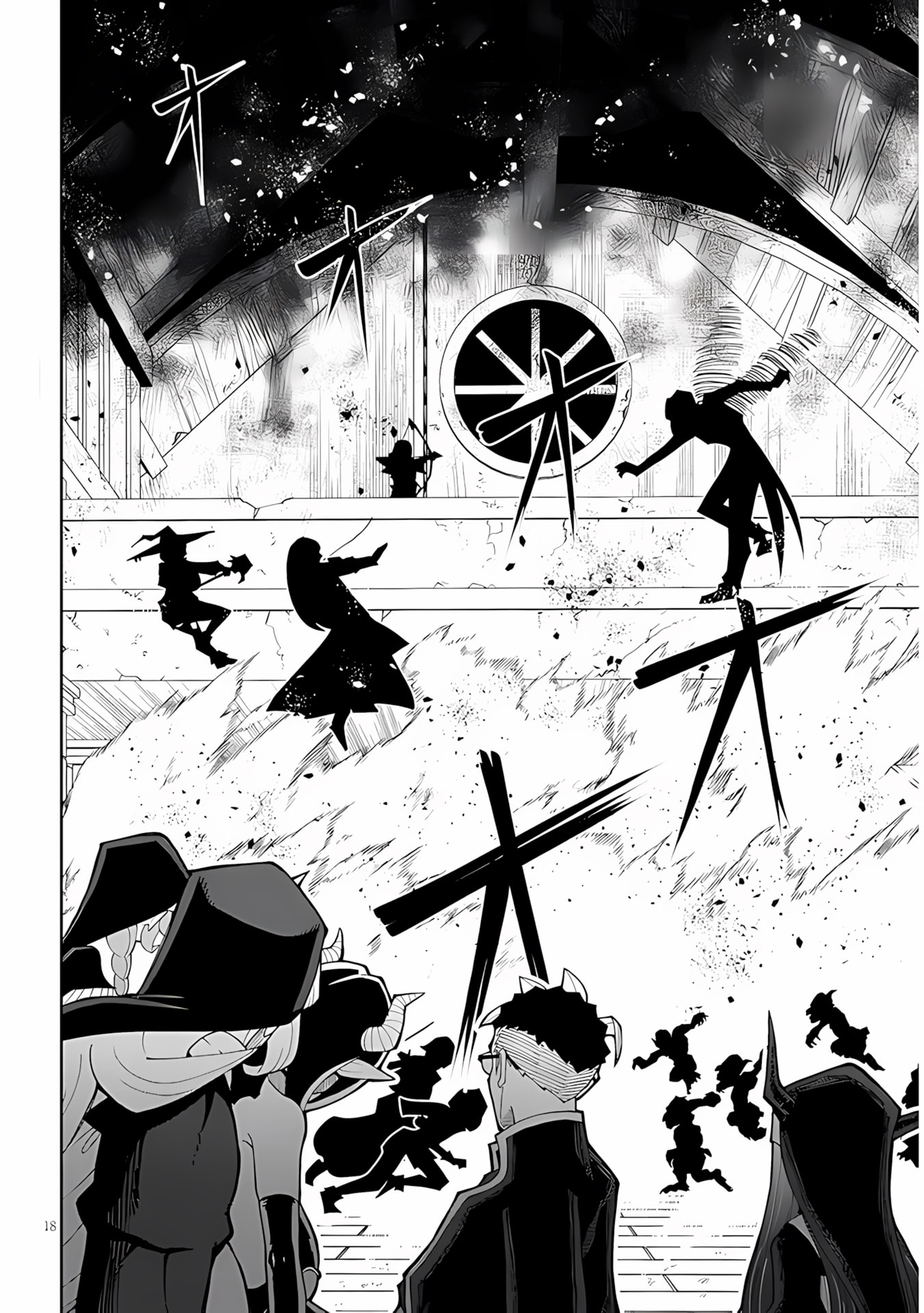 Read Impure Sisters Do Not Repent chapter 38 image 17 on Lezhin