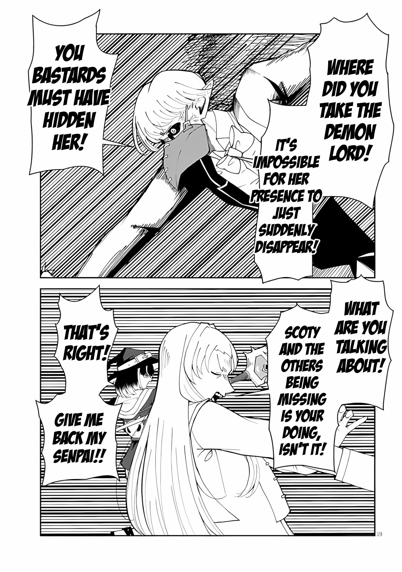 Read Impure Sisters Do Not Repent chapter 38 image 18 on Lezhin