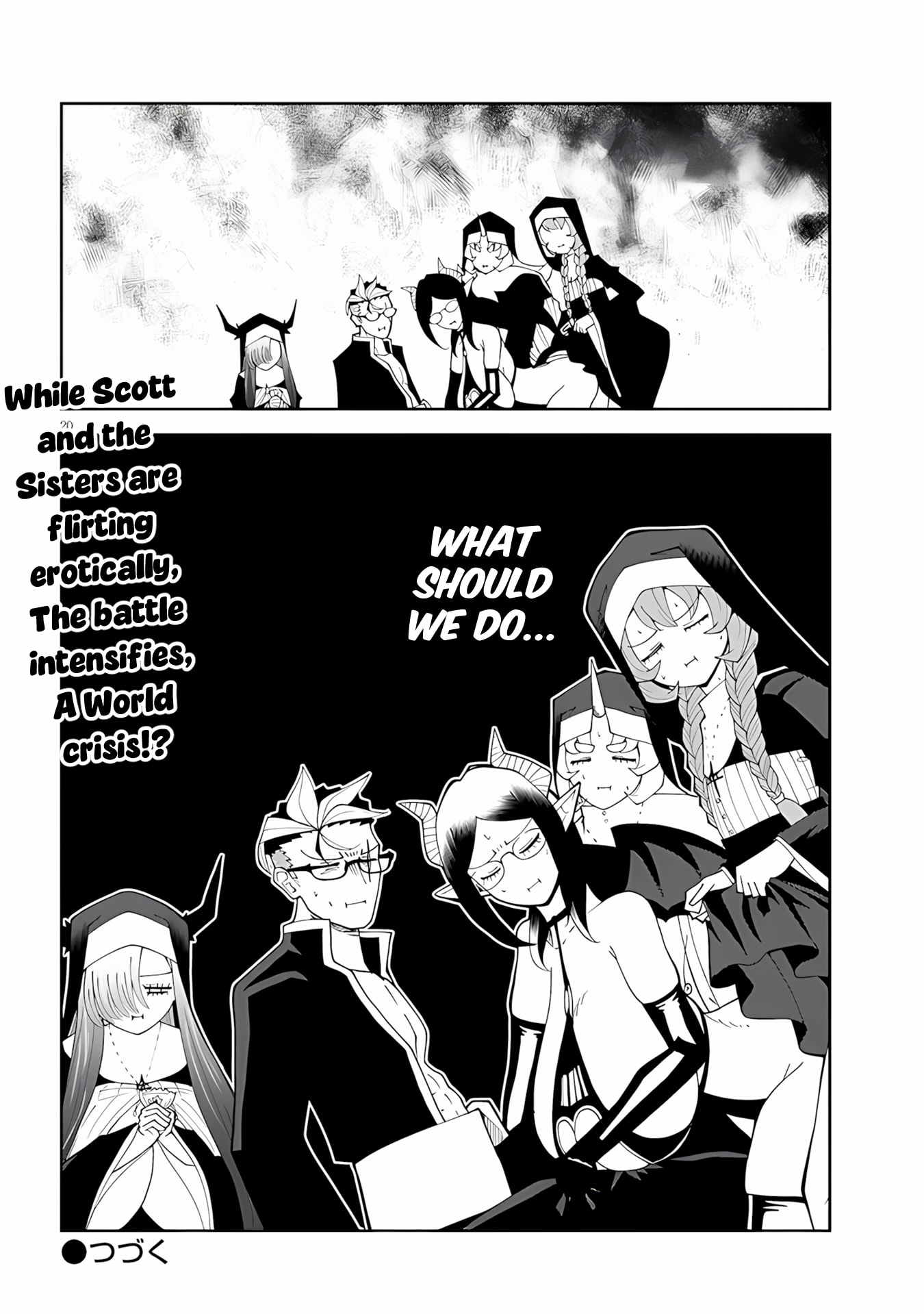 Read Impure Sisters Do Not Repent chapter 38 image 19 on Lezhin