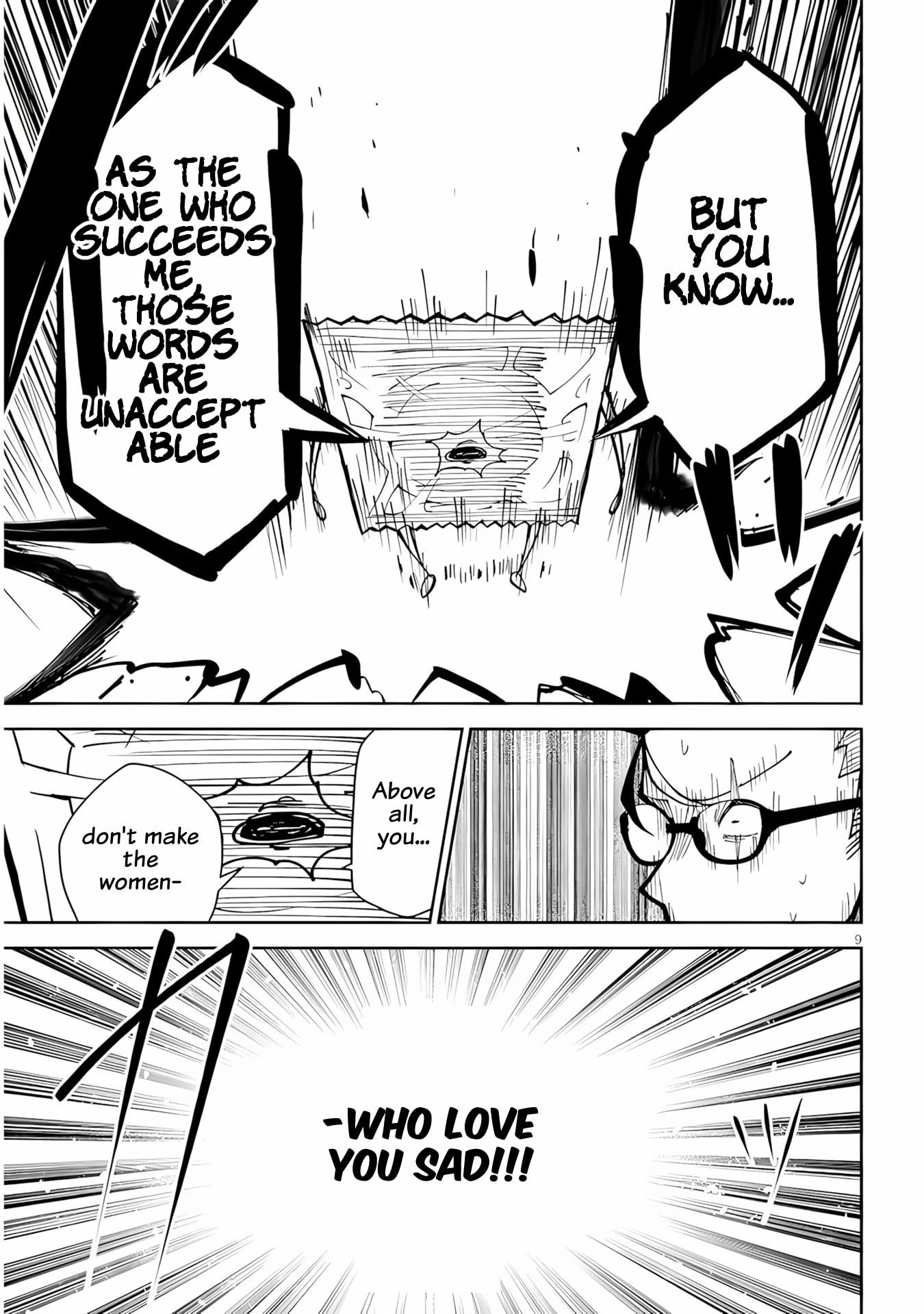 Read Impure Sisters Do Not Repent chapter 38 image 8 on Lezhin