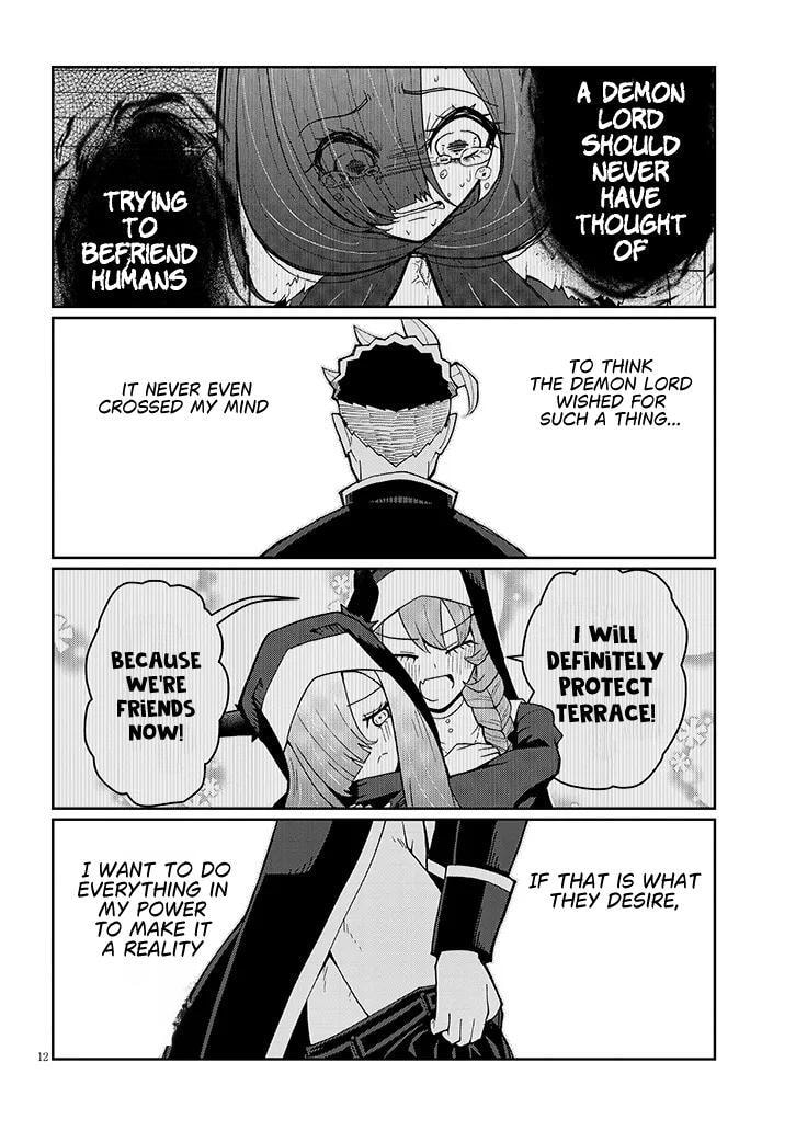 Read Impure Sisters Do Not Repent chapter 39 image 11 on Lezhin