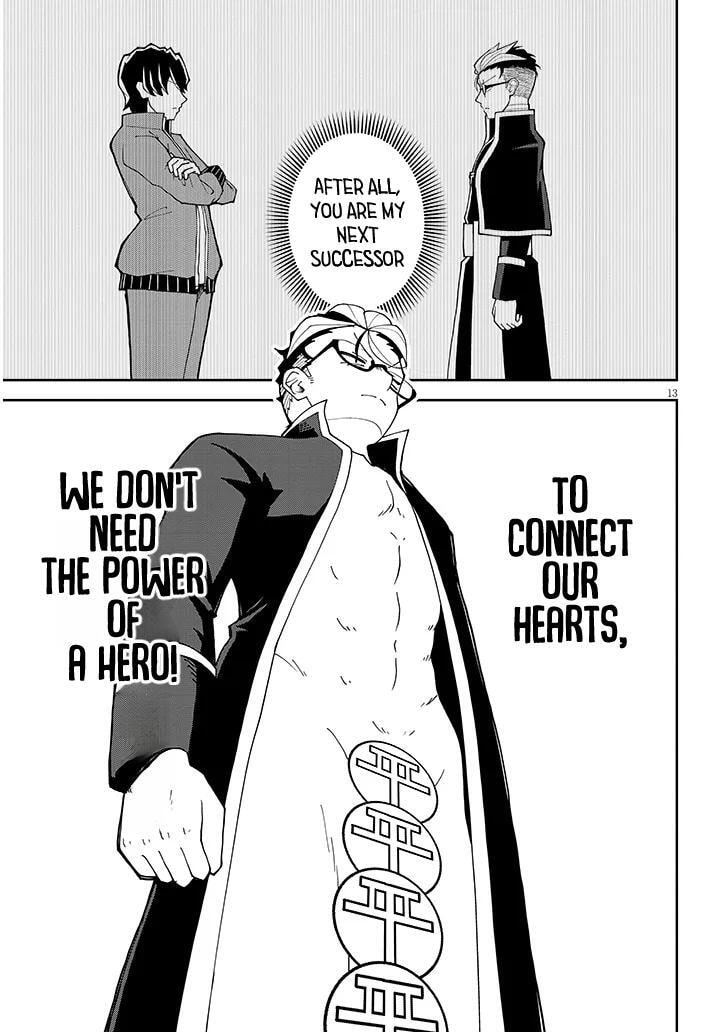 Read Impure Sisters Do Not Repent chapter 39 image 12 on Lezhin