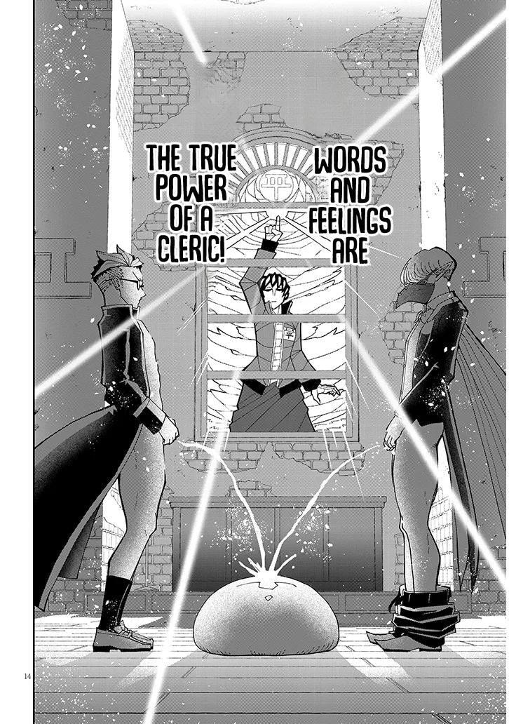 Read Impure Sisters Do Not Repent chapter 39 image 13 on Lezhin