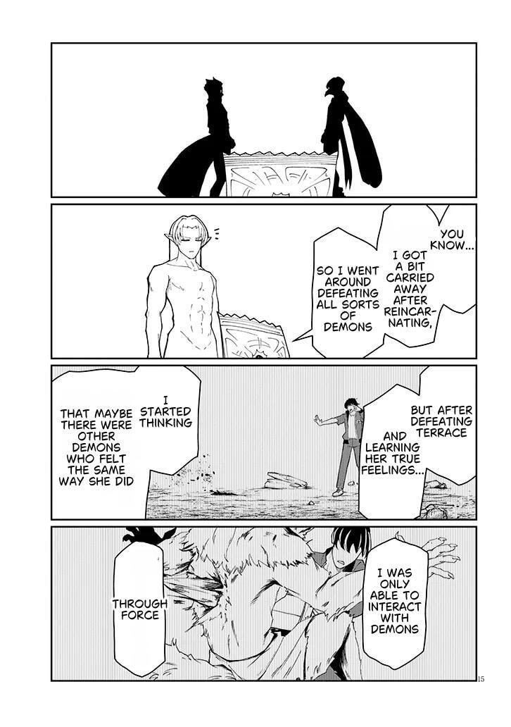 Read Impure Sisters Do Not Repent chapter 39 image 14 on Lezhin
