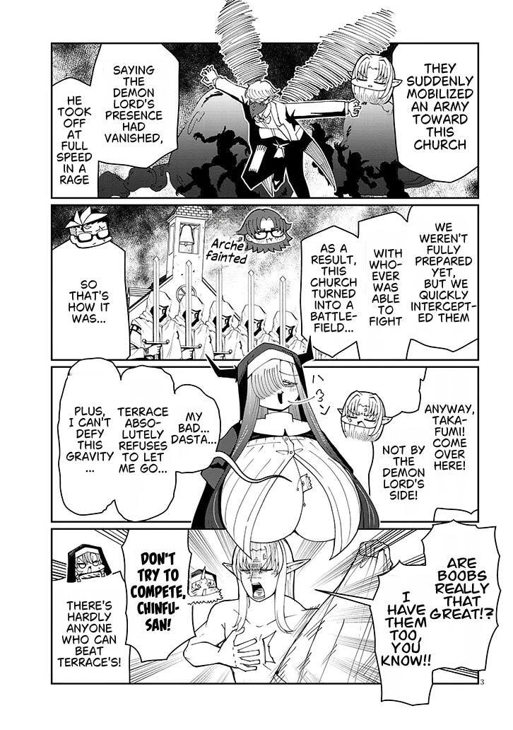 Read Impure Sisters Do Not Repent chapter 39 image 2 on Lezhin