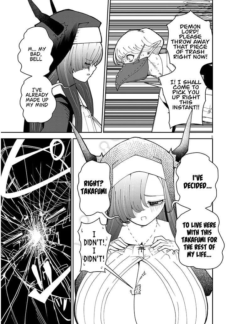 Read Impure Sisters Do Not Repent chapter 39 image 4 on Lezhin
