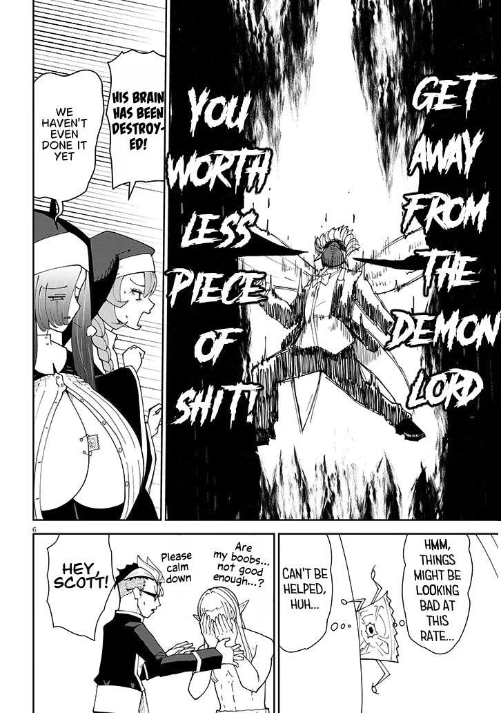 Read Impure Sisters Do Not Repent chapter 39 image 5 on Lezhin