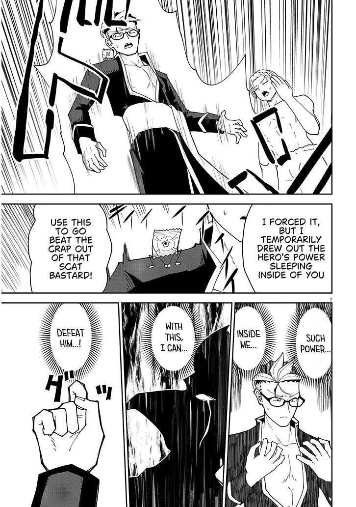 Read Impure Sisters Do Not Repent chapter 39 image 6 on Lezhin