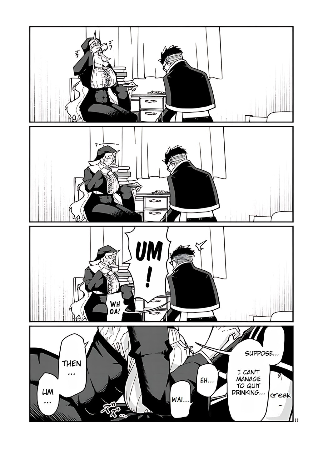 Read Impure Sisters Do Not Repent chapter 4 image 10 on Lezhin