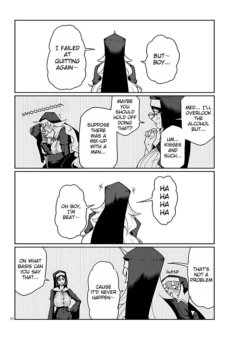 Read Impure Sisters Do Not Repent chapter 4 image 13 on Lezhin