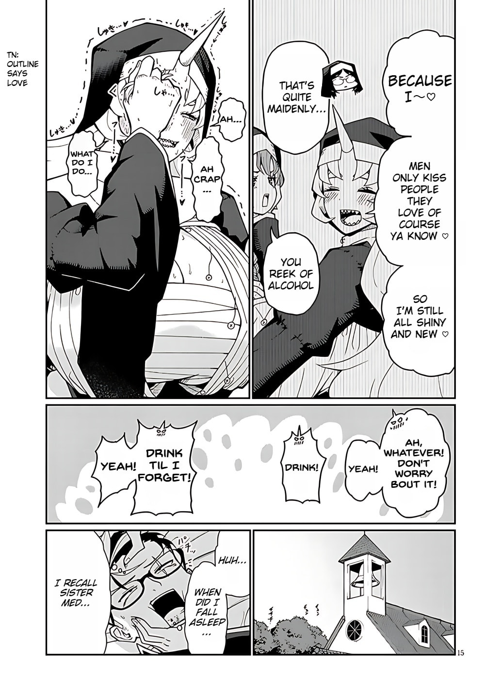 Read Impure Sisters Do Not Repent chapter 4 image 14 on Lezhin