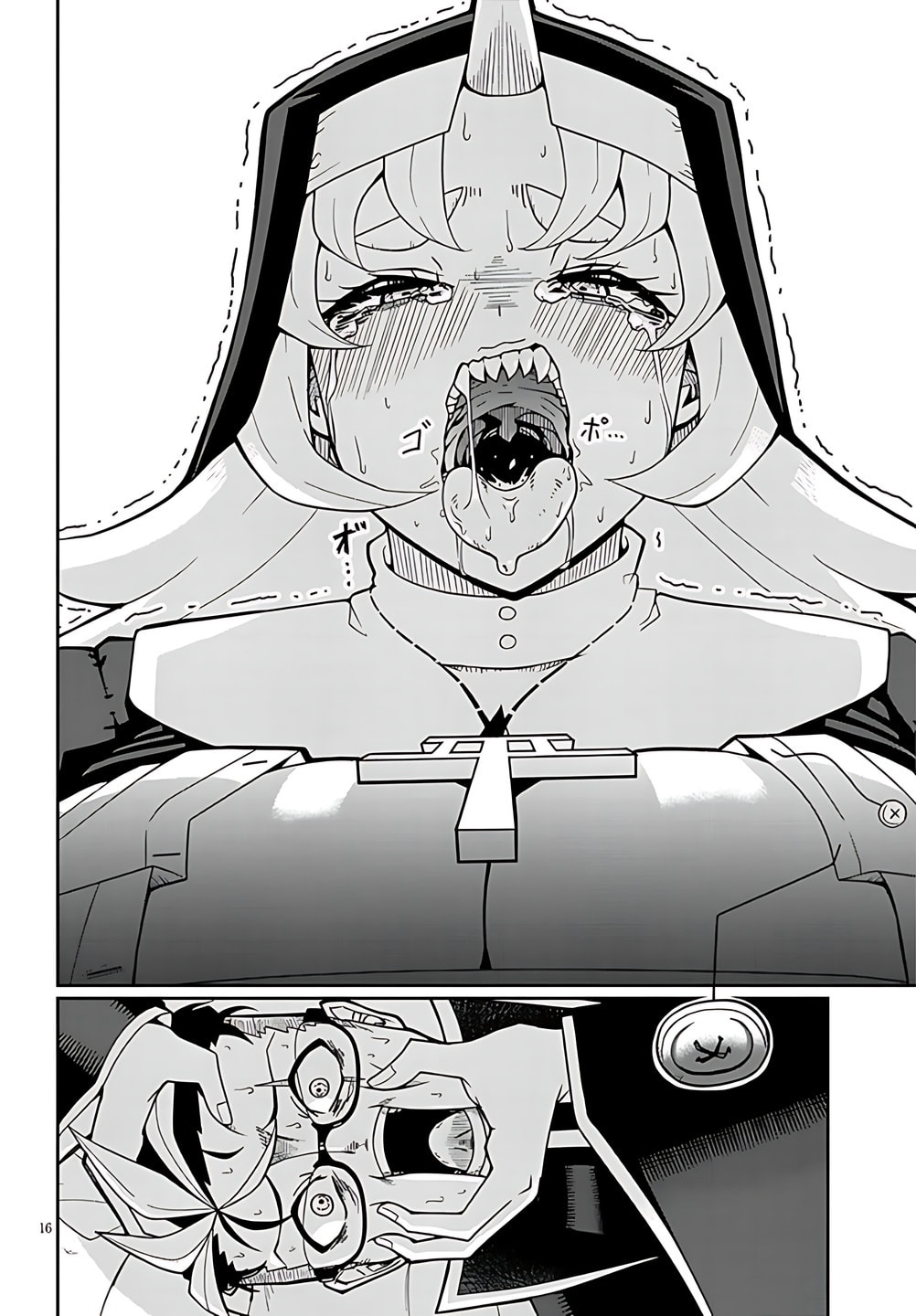 Read Impure Sisters Do Not Repent chapter 4 image 15 on Lezhin