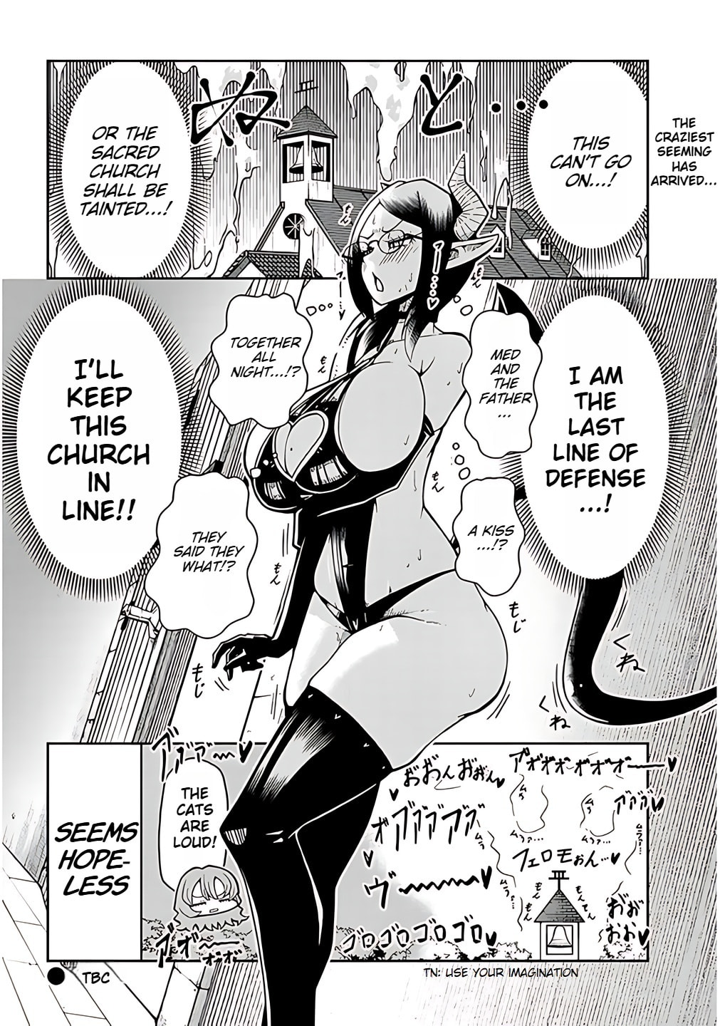 Read Impure Sisters Do Not Repent chapter 4 image 17 on Lezhin