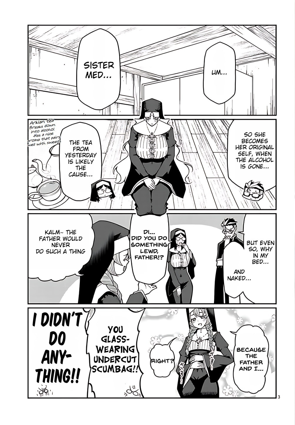 Read Impure Sisters Do Not Repent chapter 4 image 2 on Lezhin