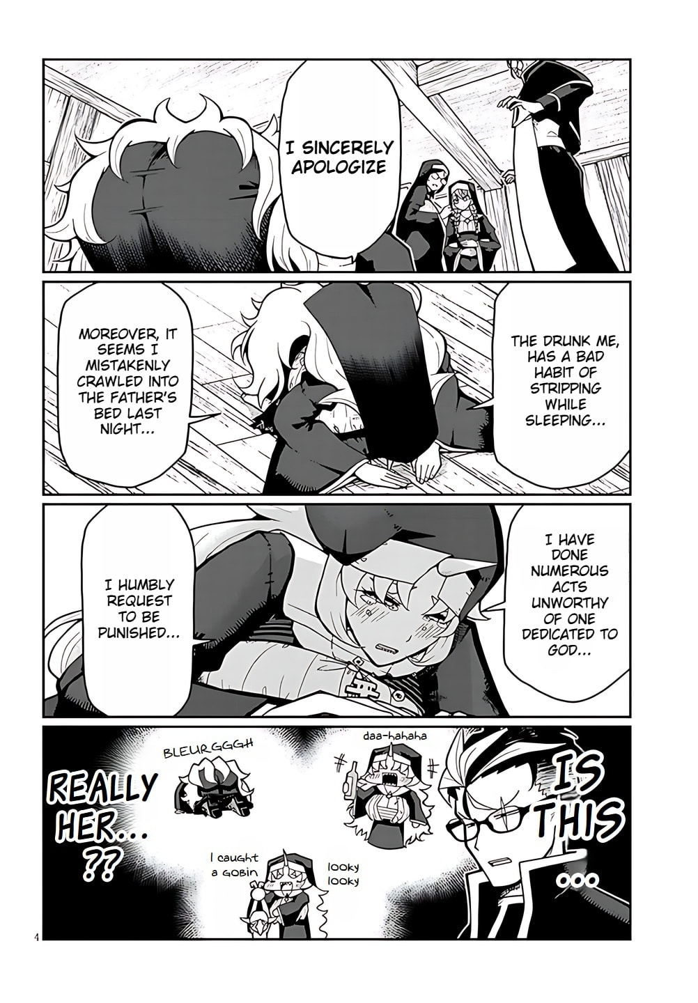 Read Impure Sisters Do Not Repent chapter 4 image 3 on Lezhin