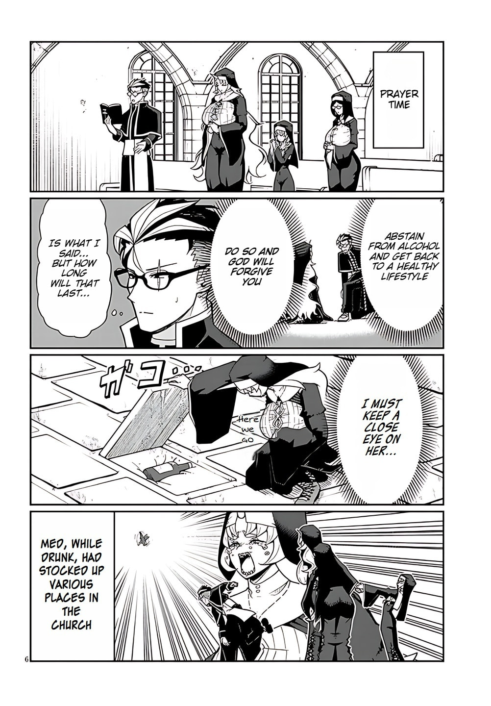 Read Impure Sisters Do Not Repent chapter 4 image 5 on Lezhin