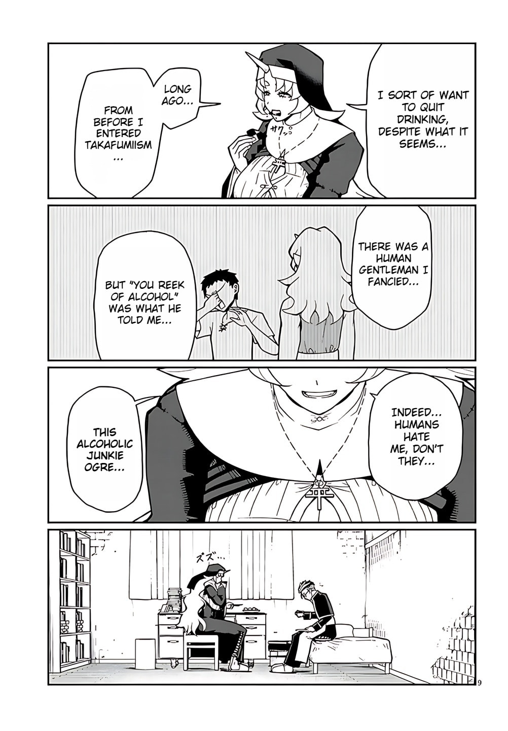 Read Impure Sisters Do Not Repent chapter 4 image 8 on Lezhin