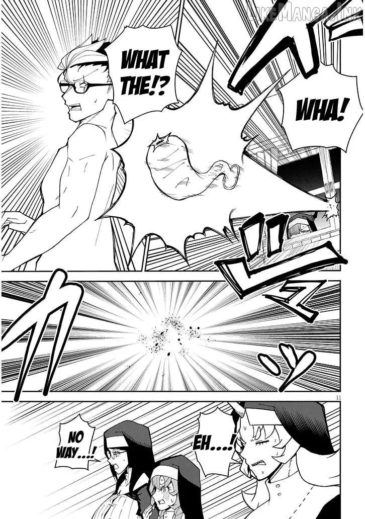 Read Impure Sisters Do Not Repent chapter 40 image 10 on Lezhin