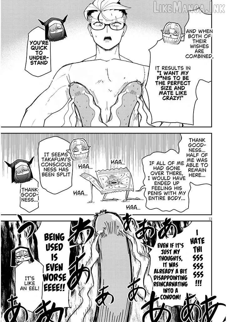 Read Impure Sisters Do Not Repent chapter 40 image 12 on Lezhin