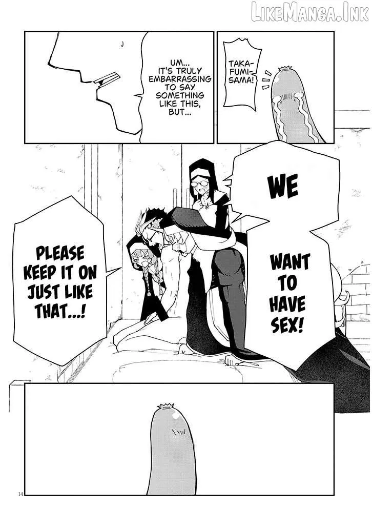 Read Impure Sisters Do Not Repent chapter 40 image 13 on Lezhin
