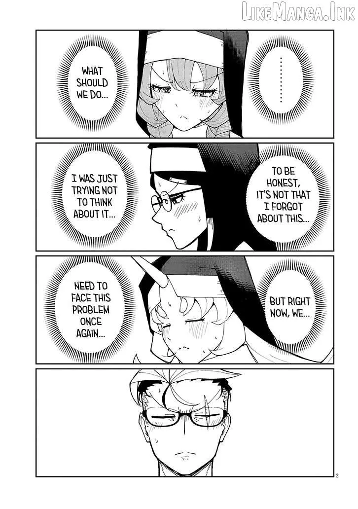 Read Impure Sisters Do Not Repent chapter 40 image 2 on Lezhin