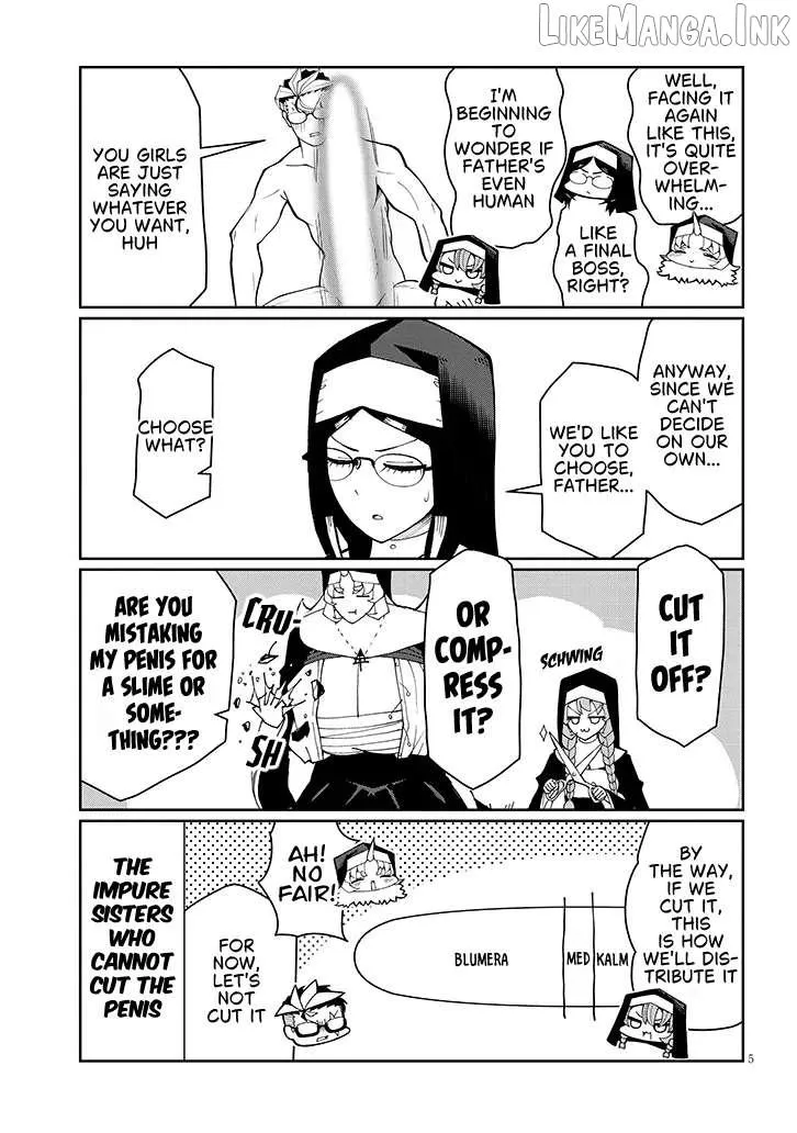 Read Impure Sisters Do Not Repent chapter 40 image 4 on Lezhin