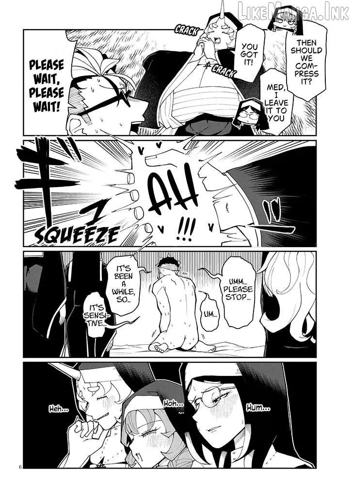 Read Impure Sisters Do Not Repent chapter 40 image 5 on Lezhin