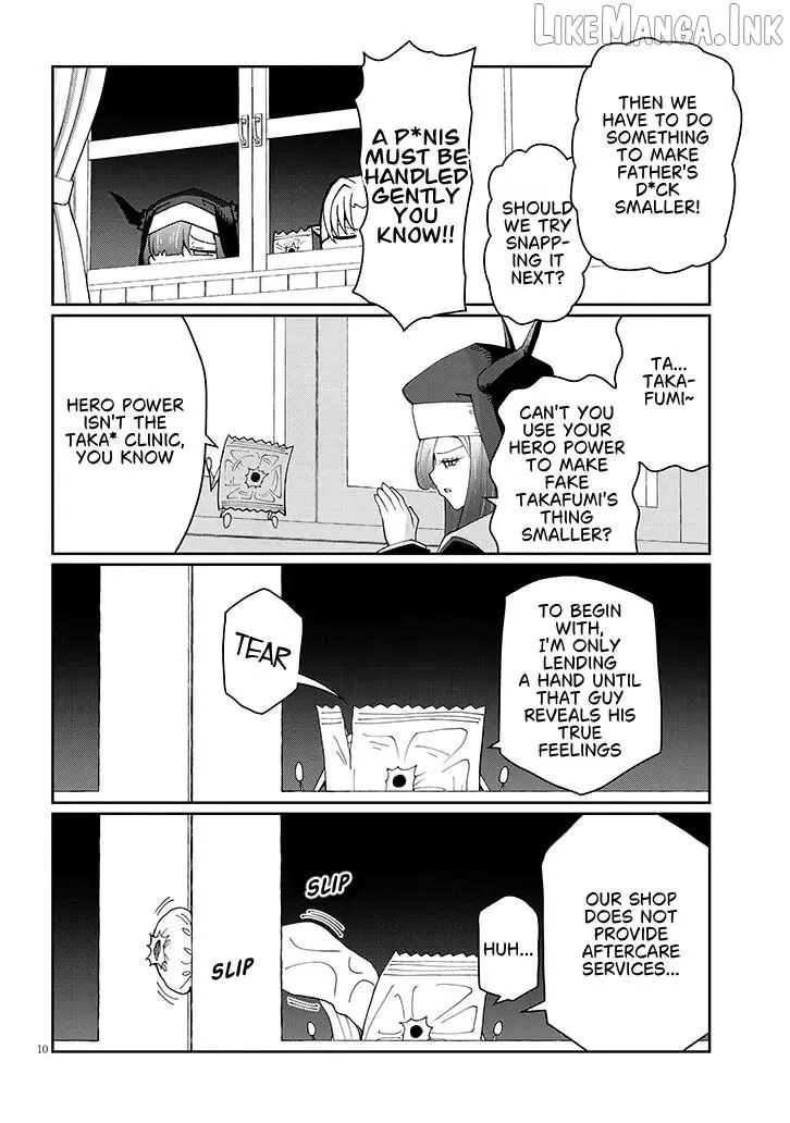 Read Impure Sisters Do Not Repent chapter 40 image 9 on Lezhin