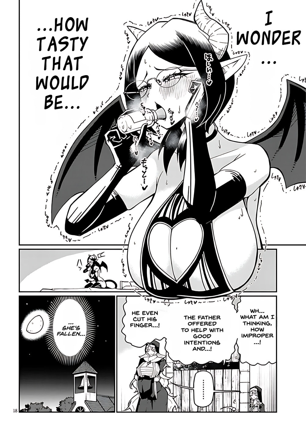 Read Impure Sisters Do Not Repent chapter 5 image 17 on Lezhin