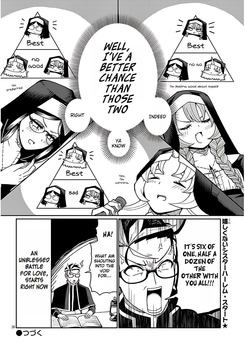 Read Impure Sisters Do Not Repent chapter 5 image 19 on Lezhin