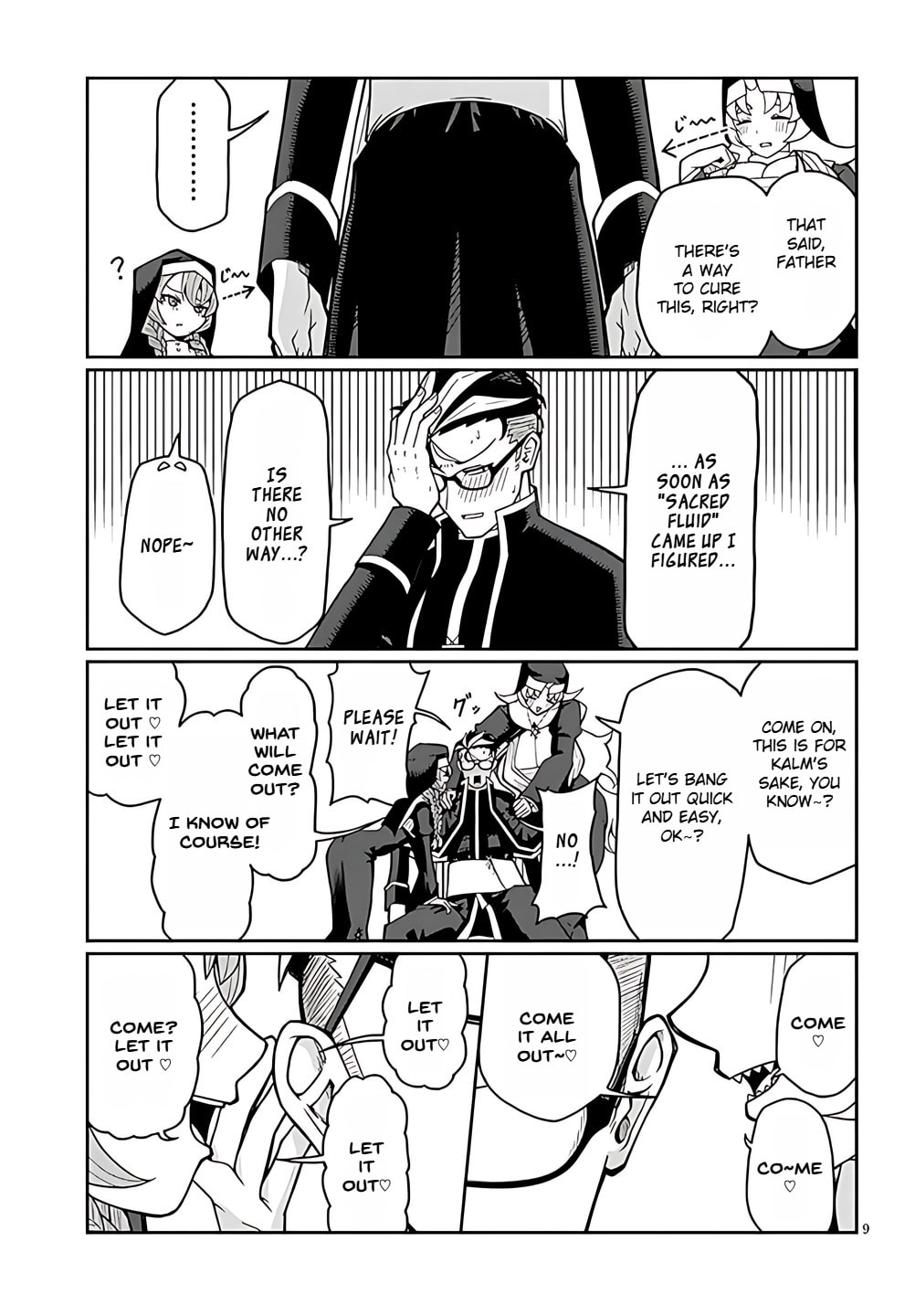 Read Impure Sisters Do Not Repent chapter 5 image 8 on Lezhin