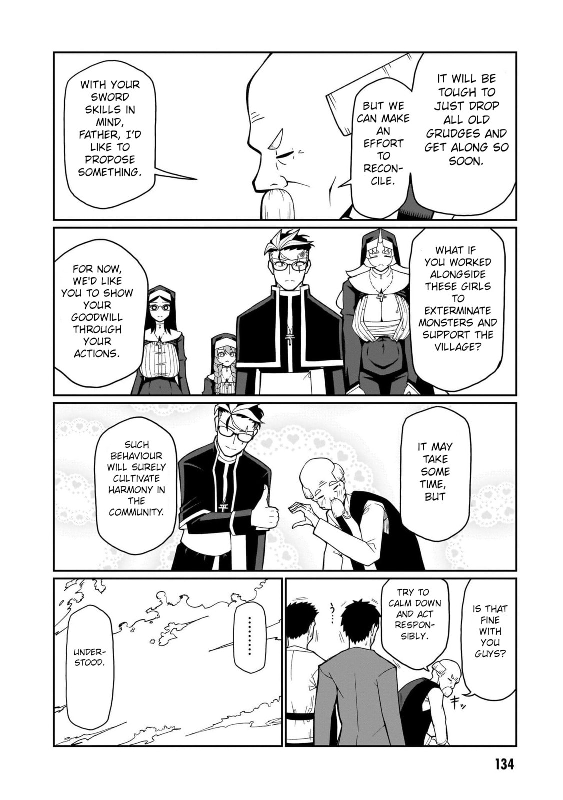 Read Impure Sisters Do Not Repent chapter 7 image 11 on Lezhin