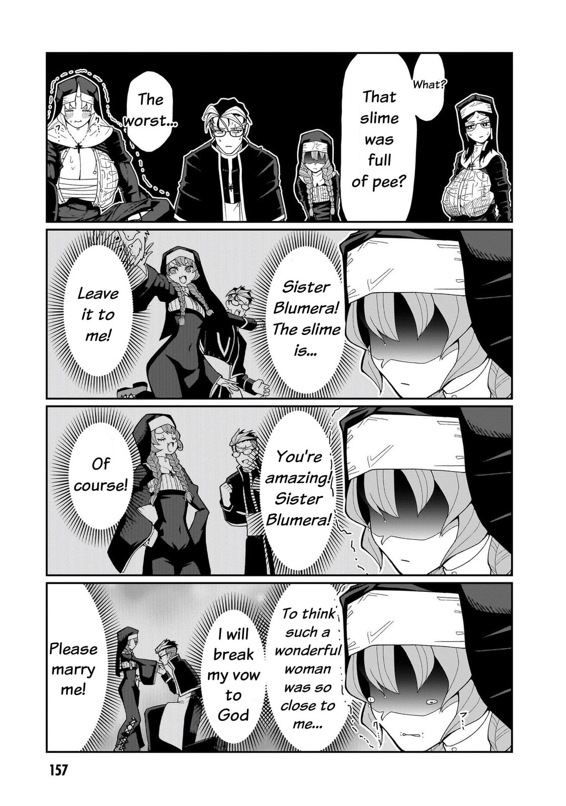 Read Impure Sisters Do Not Repent chapter 8 image 16 on Lezhin