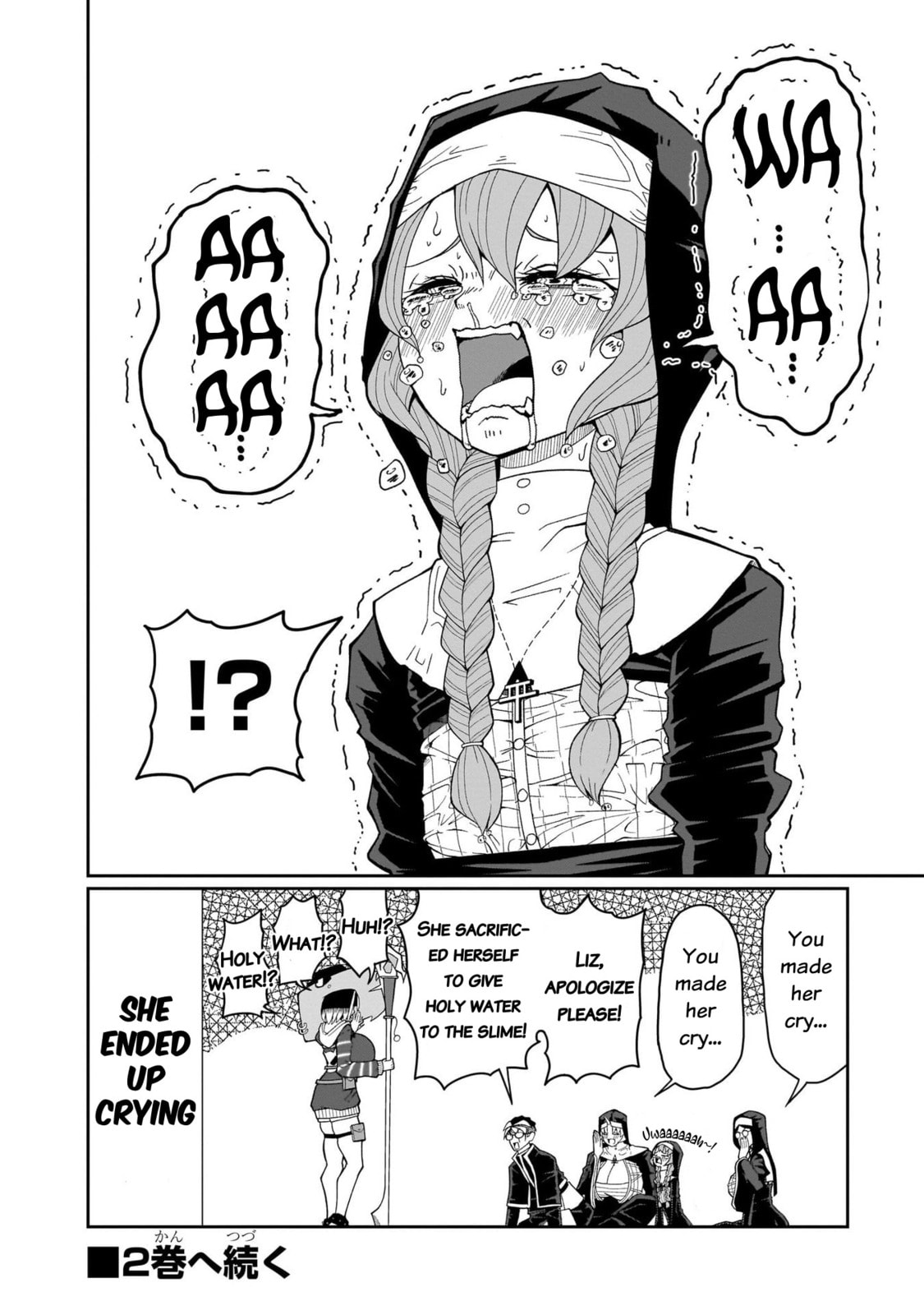 Read Impure Sisters Do Not Repent chapter 8 image 17 on Lezhin