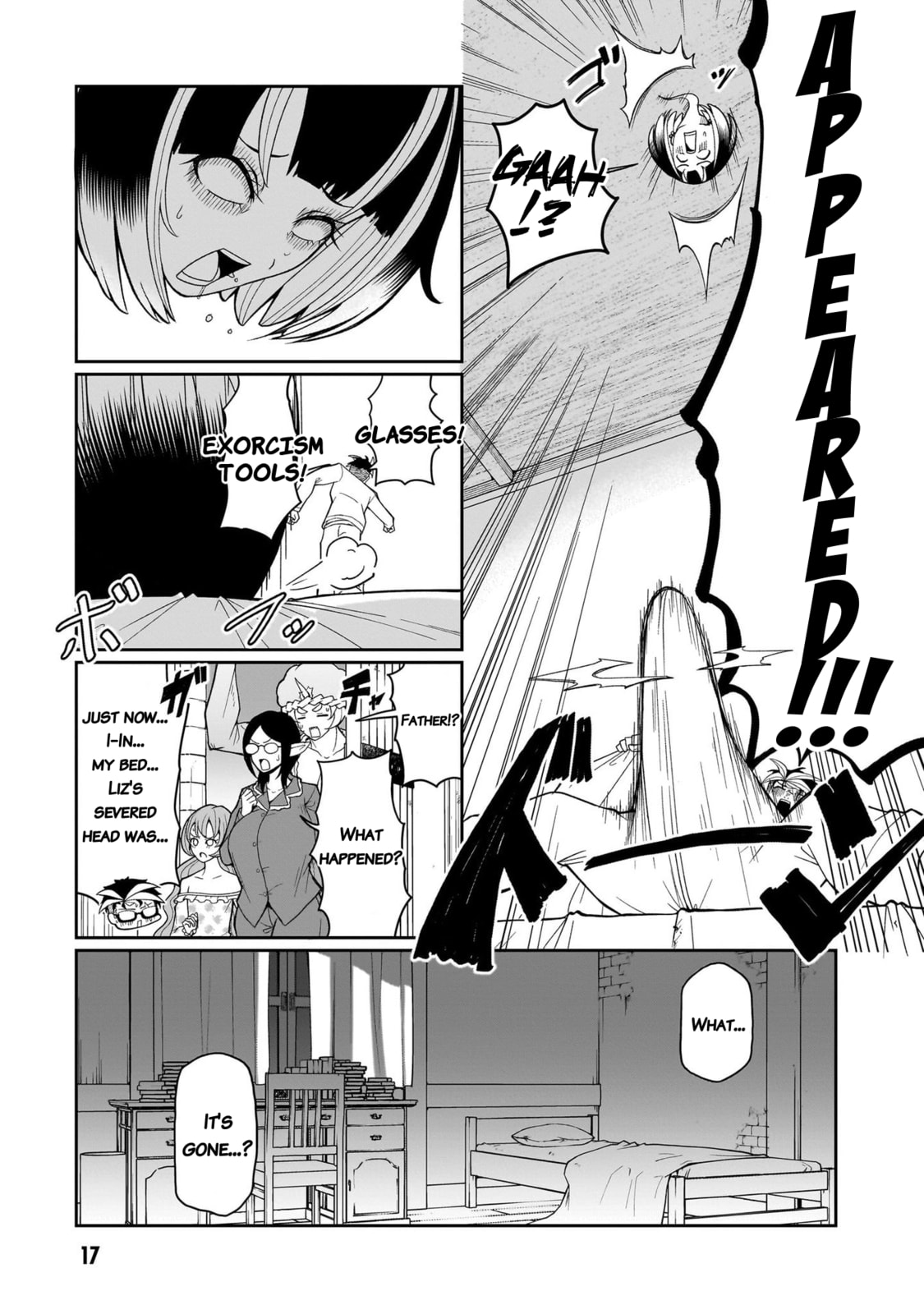 Read Impure Sisters Do Not Repent chapter 9 image 16 on Lezhin
