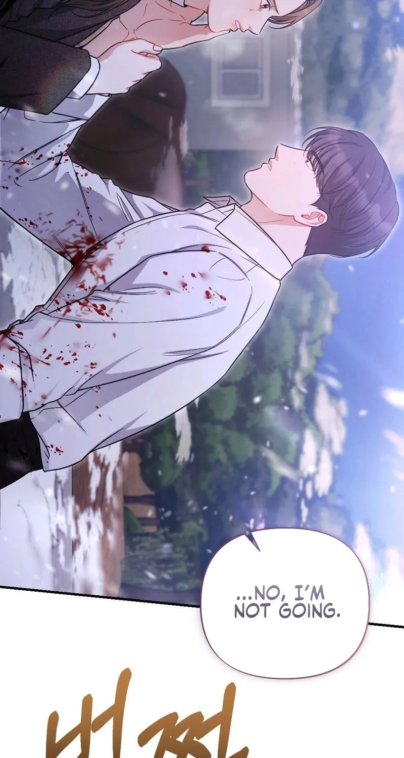 Read Impurity [Completed Edition] chapter 1 image 13 on Lezhin