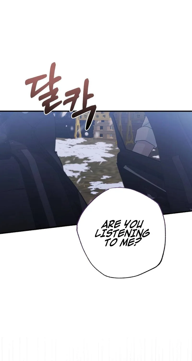 Read Impurity [Completed Edition] chapter 1 image 16 on Lezhin