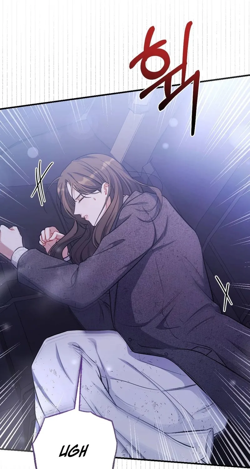 Read Impurity [Completed Edition] chapter 1 image 17 on Lezhin