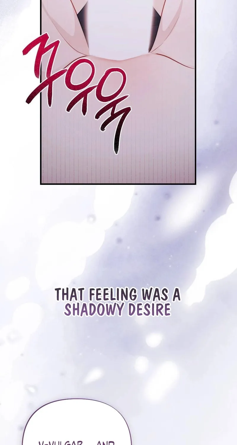 Read Impurity [Completed Edition] chapter 1 image 26 on Lezhin