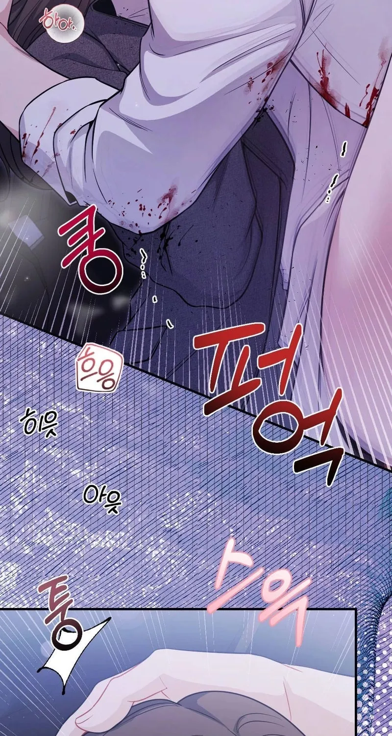 Read Impurity [Completed Edition] chapter 1 image 30 on Lezhin