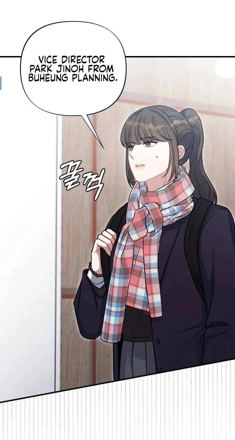 Read Impurity [Completed Edition] chapter 1 image 36 on Lezhin
