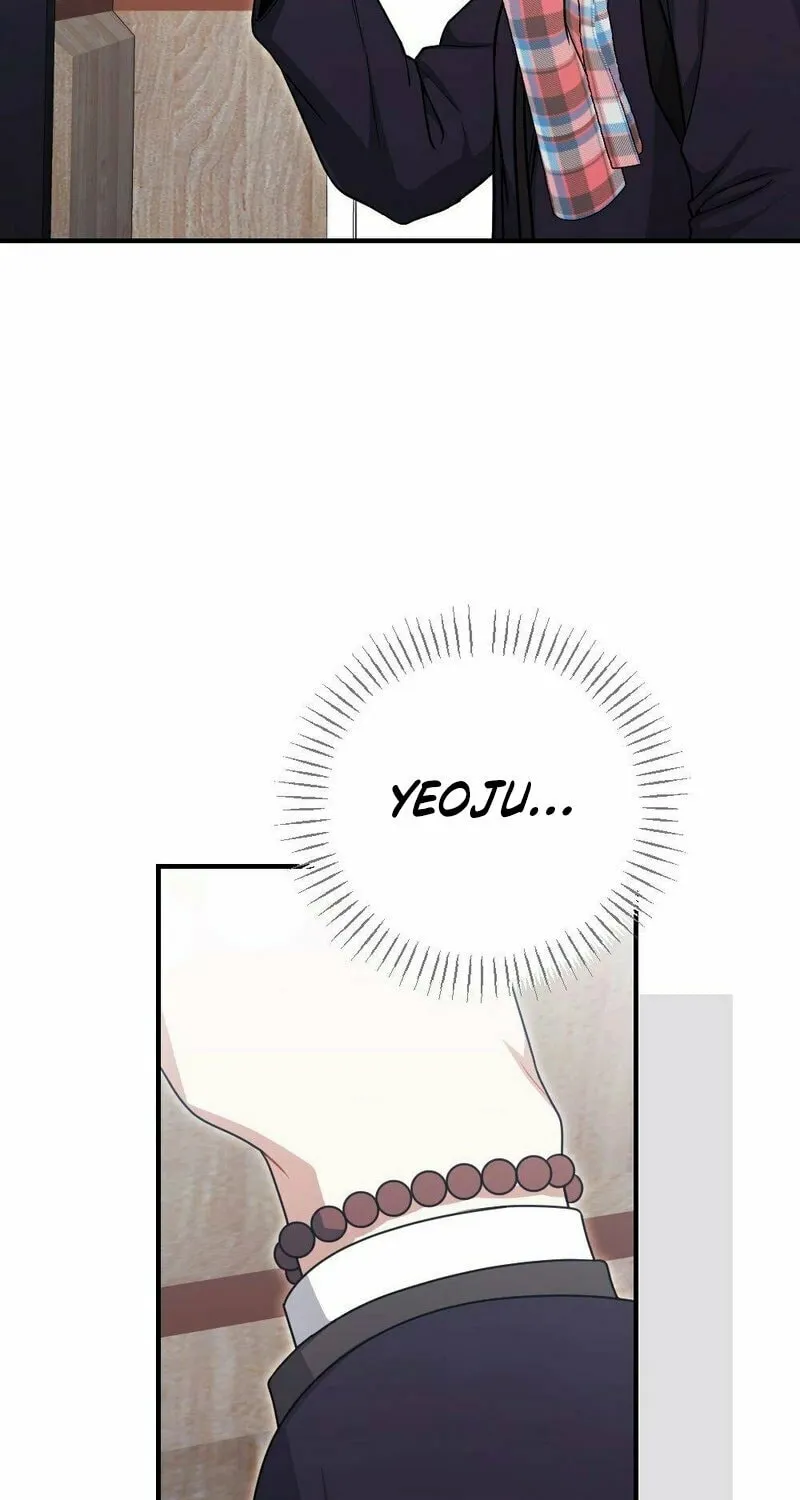 Read Impurity [Completed Edition] chapter 1 image 40 on Lezhin