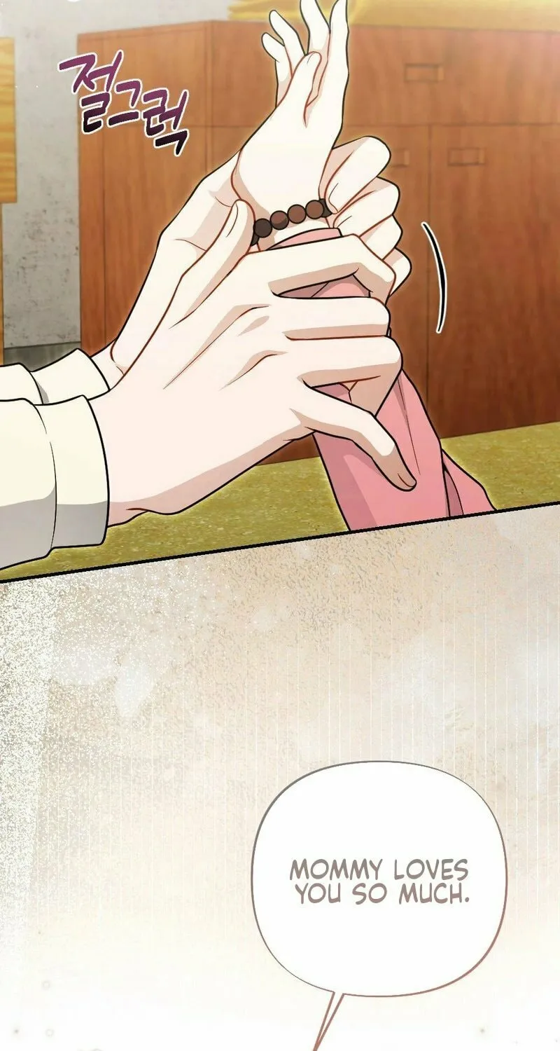 Read Impurity [Completed Edition] chapter 1 image 42 on Lezhin