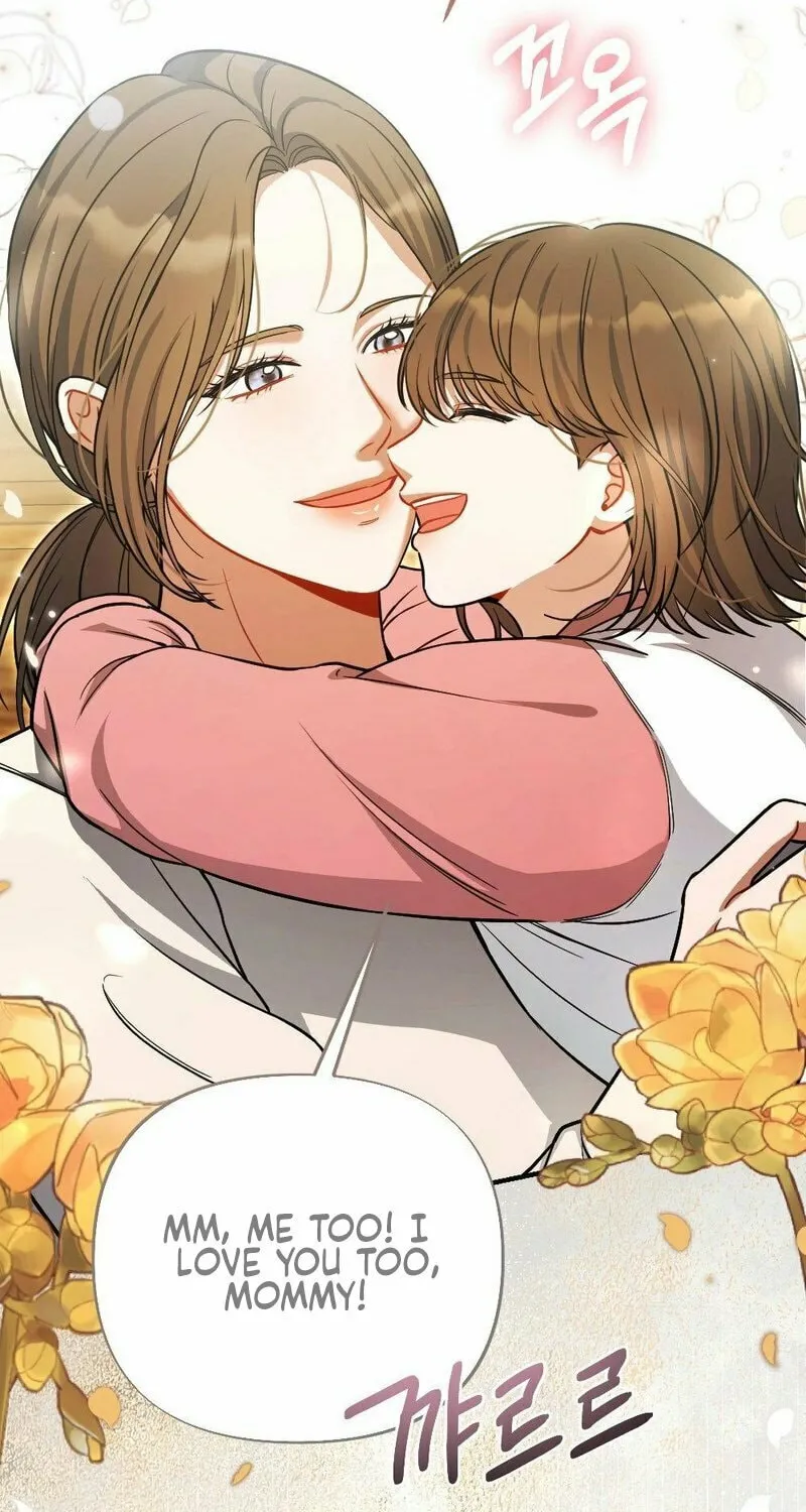 Read Impurity [Completed Edition] chapter 1 image 43 on Lezhin