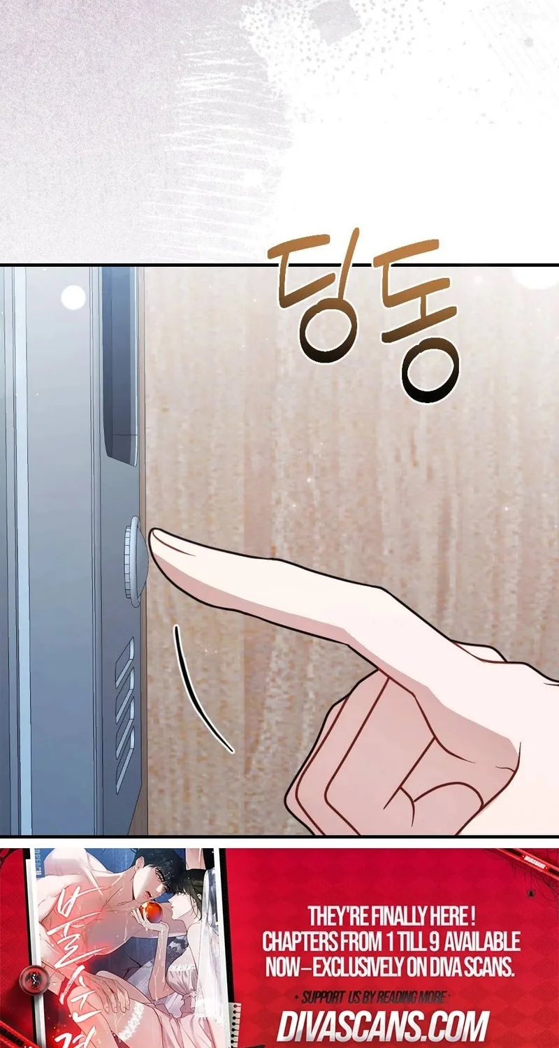 Read Impurity [Completed Edition] chapter 1 image 48 on Lezhin